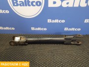 Стойка заднего стабилизатора