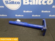 Кронштейн бака AdBlue