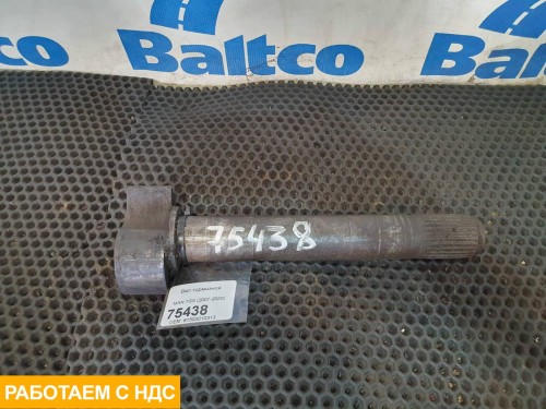 Вал тормозной