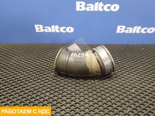 Воздуховод турбины